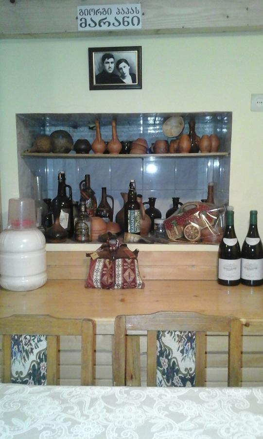 Guesthouse Valeria 보르조미 외부 사진